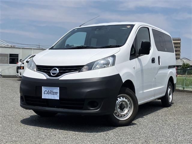 2020 Nissan NV200 Vanette Van 1.6 Van DX 2 Seater