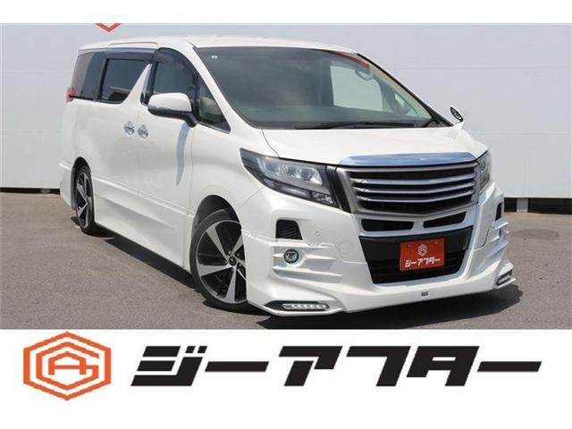 2017 Toyota Alphard 2.5 S C Package 7 Seater