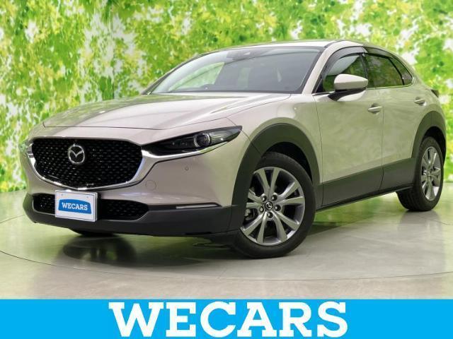 2023 Mazda CX-30 XD Proactive Touring Selection