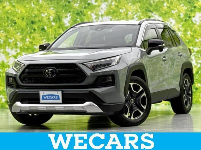2019 Toyota RAV4 5D 4WD Adventure
