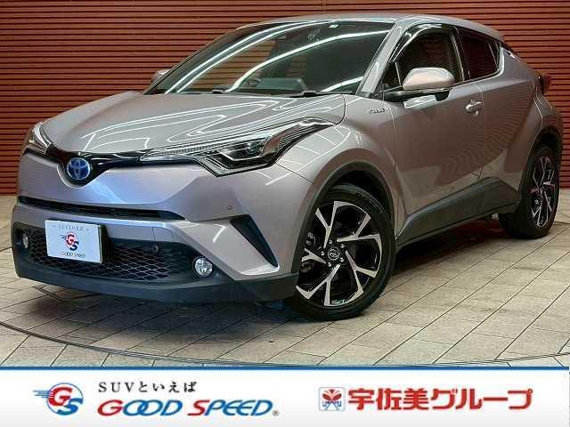 2017 Toyota C-HR Hybrid G