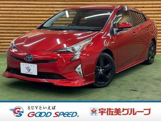 2016 Toyota Prius S "Touring Selection"