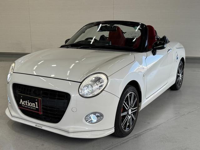 2015 Daihatsu COPEN Cero — Photo 1
