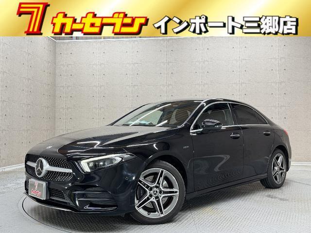 2021 MercedesBenz Benz A Class Sedan A250e Sedan