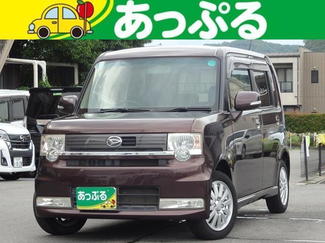 2011 Daihatsu MOVE CONTE Custom X Limited (Navigation, Smart Key, Auto AC)