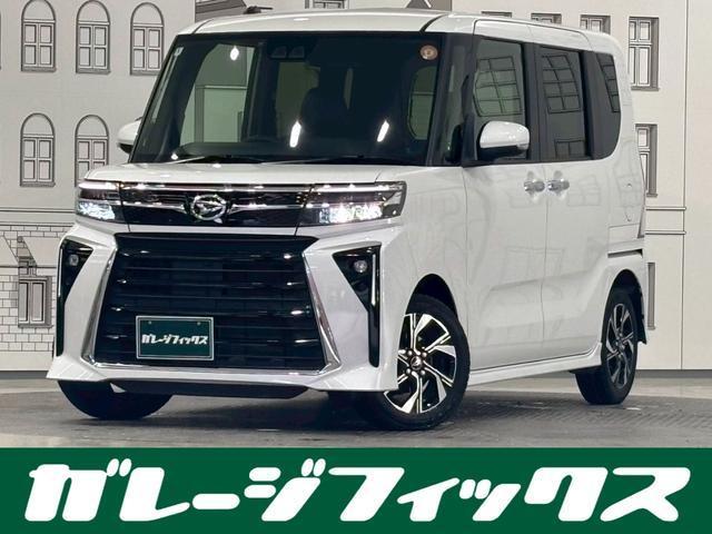 2023 Daihatsu Tanto Custom Custom X