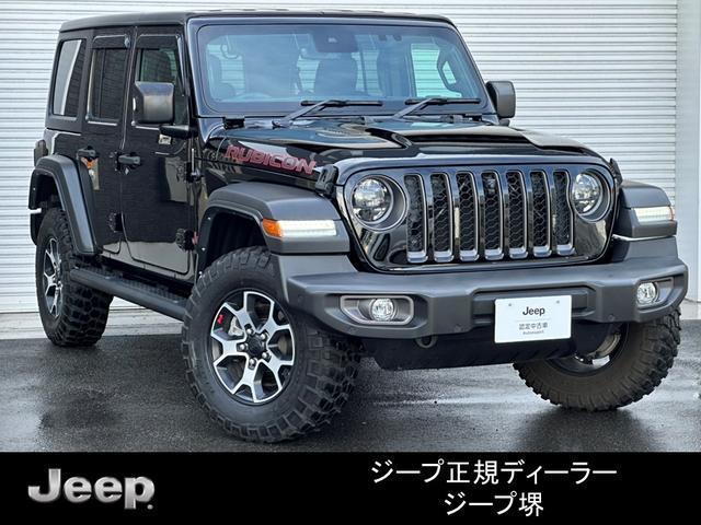 2023 CHRYSLERJEEP JEEP Wrangler UNLTD Rubicon