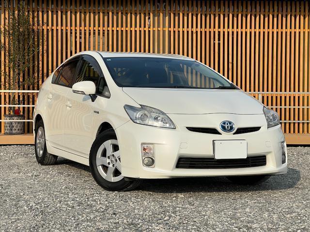 2010 Toyota Prius S — Photo 1