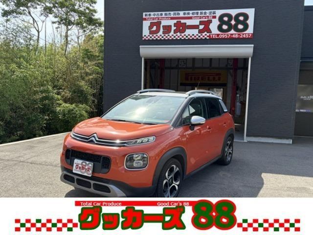 2020 CITROEN CITROENC3AircrossSUV Shine