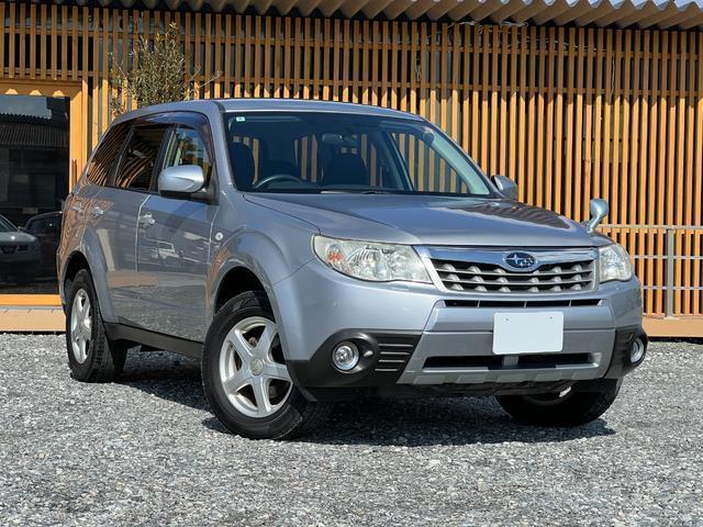 2012 Forester 2.0X S Style