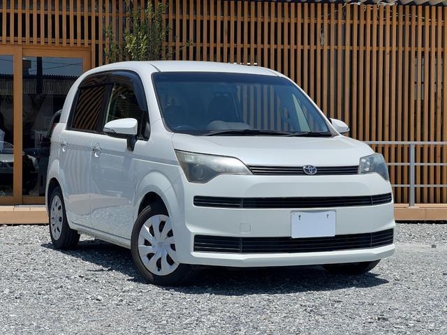 2013 Toyota SPADE G