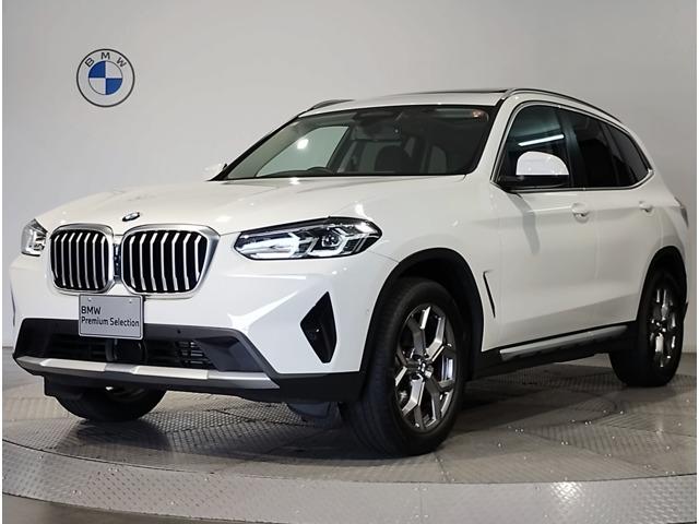 2023 BMW BMW X3 xDrive20d