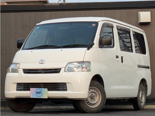 2015 Toyota TOWNACE VAN 1.5 GL