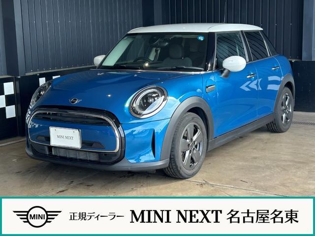 2022 BMW_Mini BMW Mini 5HB Cooper Classic Trim