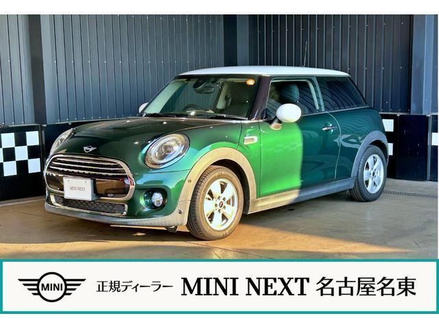 2019 BMW_Mini BMW Mini 3HB Cooper D