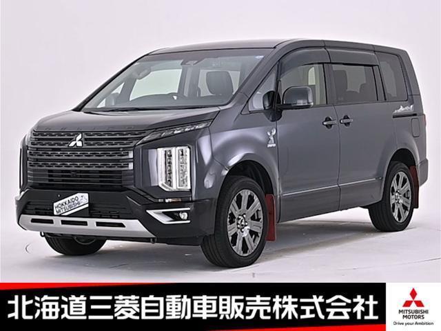 2022 Mitsubishi Delica D5 Jasper