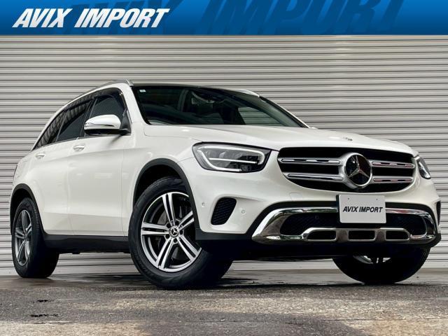2020 MercedesBenz Benz GLC Class GLC220d 4MATIC Late Model Leather EXC-PKG