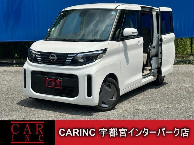 2024 Nissan Roox X Turbo