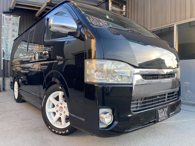 2008 Toyota HIACE VAN Long Super GL