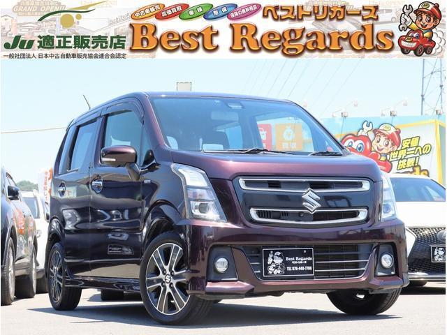 2017 Suzuki WagonR Stingray Hybrid T