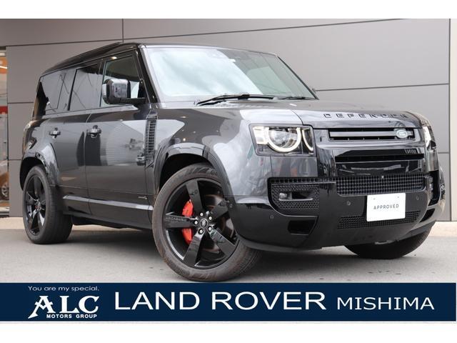 2023 LandRover LandRover Defender5D 110X D300 — Photo 1