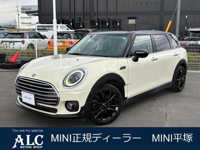 2022 BMW_Mini BMW Mini Clubman Cooper D Clubman Classic Trim