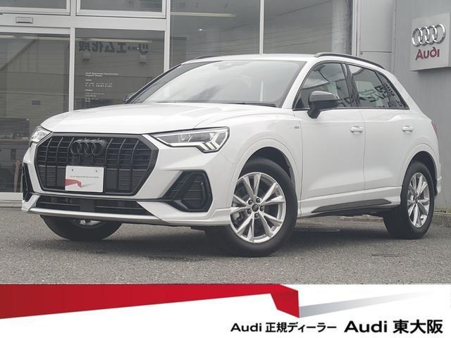 2025 Audi Q3 35 TFSI S line