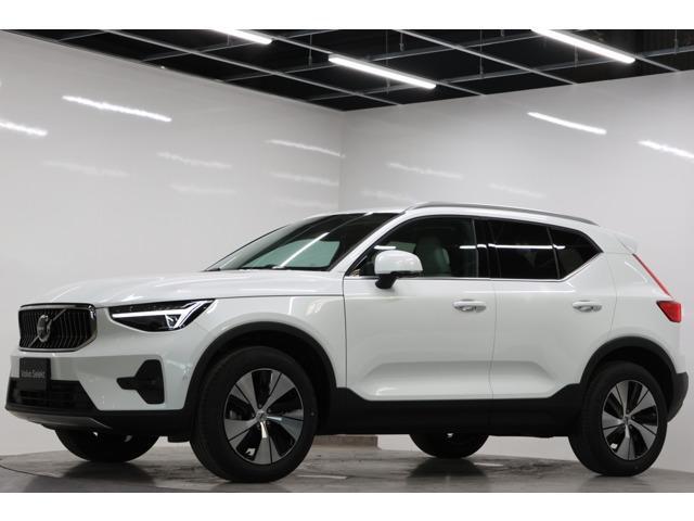 2026 VOLVO VOLVO XC40 Ultra B3