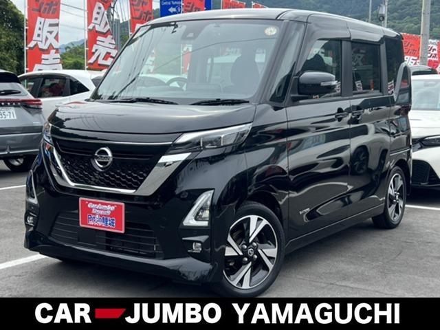 2023 Nissan Roox HighWayStar 660 Highway Star G Turbo Pilot Edition