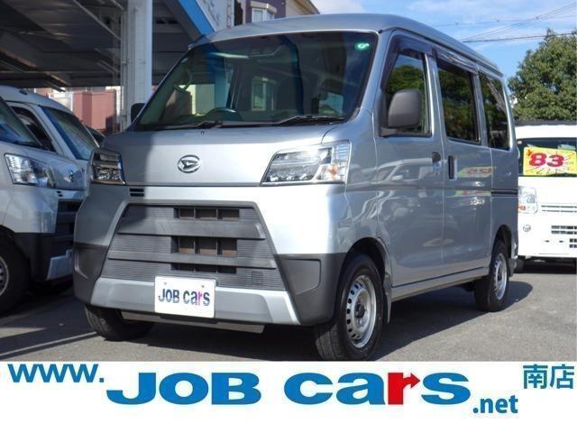 2021 Daihatsu Hijet Cargo 660 Deluxe SAIII High Roof