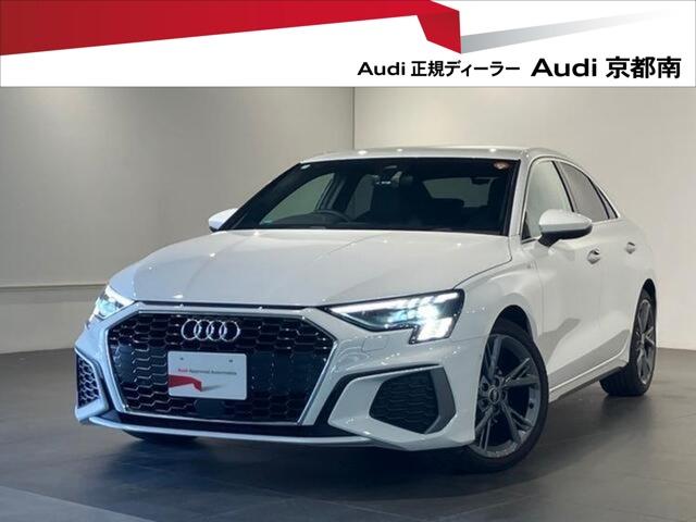 2022 Audi A3 SEDAN 30 TFSI S line