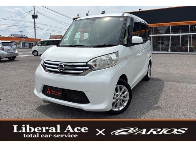 2016 Nissan Dayz Roox 660 X V Selection