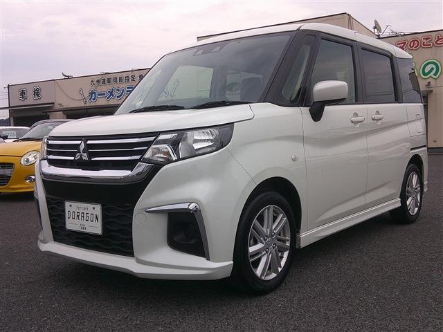 2024 MITSUBISHI Delica D2 HV MX ETC B Camera Power Sliding Door