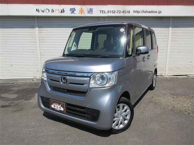 2019 Honda N BOX G HondaSENSING 4WD