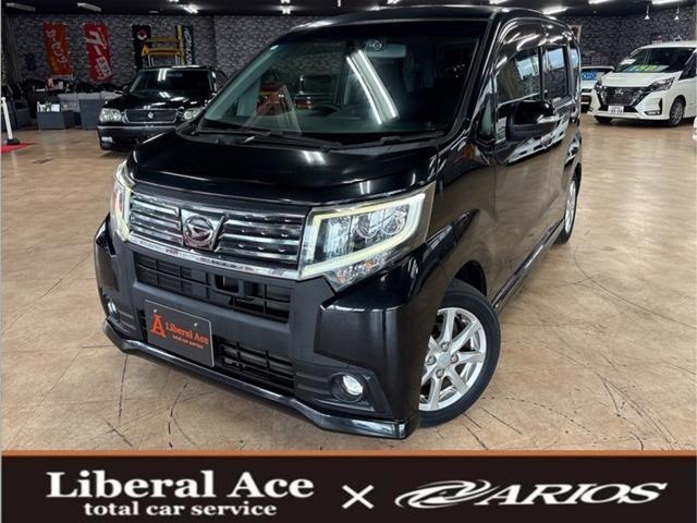 2016 Daihatsu Move Custom 660 Custom X — Photo 1