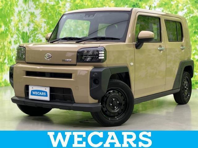 2023 Daihatsu Taft X