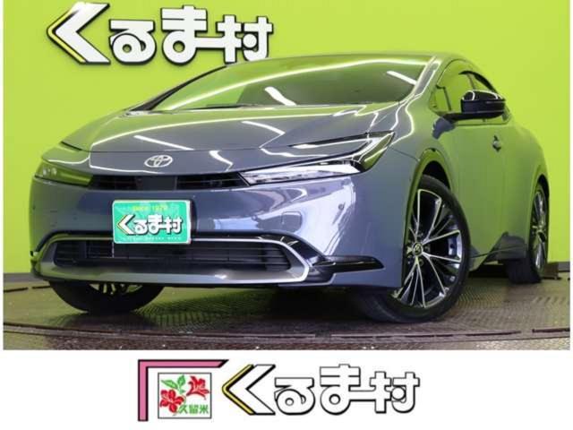2024 Toyota Prius Z