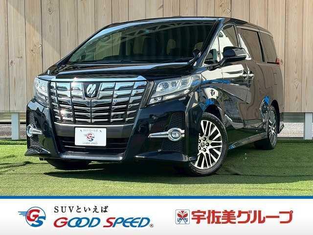 2016 Toyota Alphard S "C Package" — Photo 1
