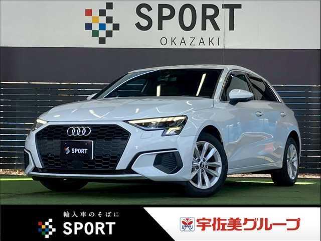 2022 Audi A3 Hybrid 30 TFSI