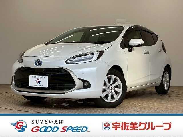 2021 Toyota Aqua Z