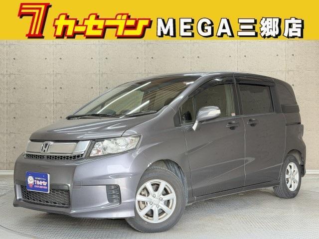 2014 Honda FREED SPIKE G Just Selection