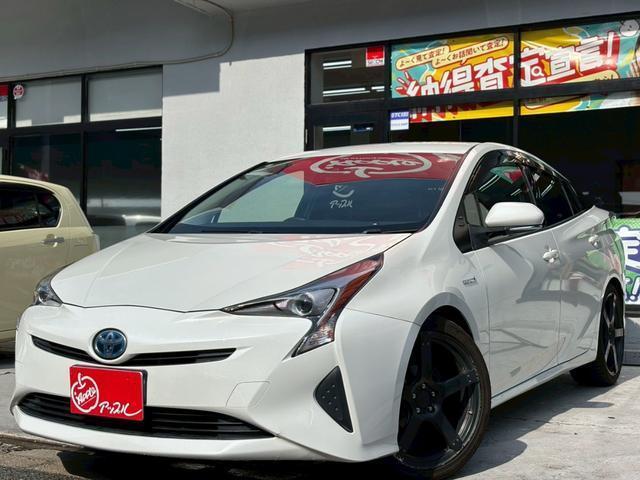 2017 Toyota Prius S — Photo 1