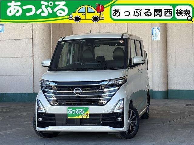 2023 Nissan Roox HighWayStar Highway Star G Turbo Pro Pilot Edition Non-smoking 9-inch DA All-around ETC Drive Recorder