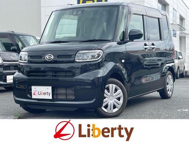 2023 Daihatsu Tanto X