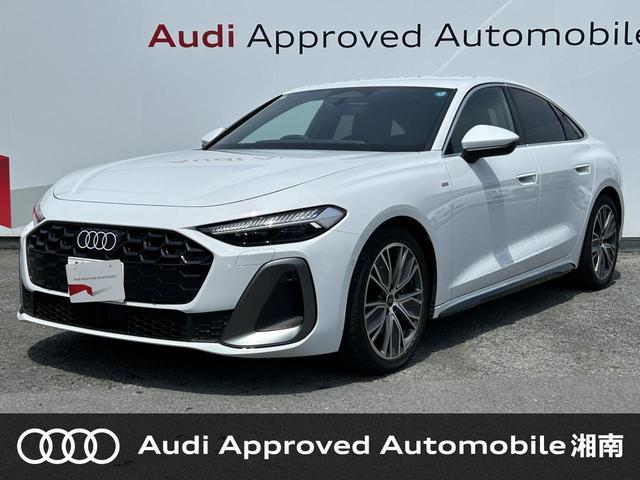 2026 Audi Audi A5 TFSI 110kW S line package