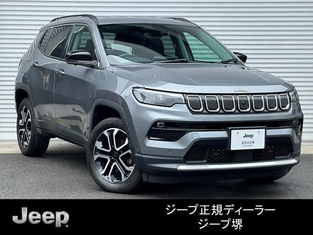 2021 CHRYSLERJEEP JEEP Compass Limited