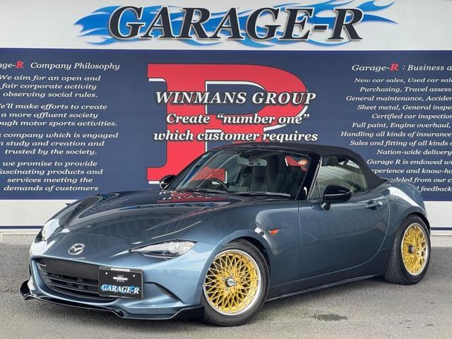 2015 MAZDA Roadster 1.5 S Special Package