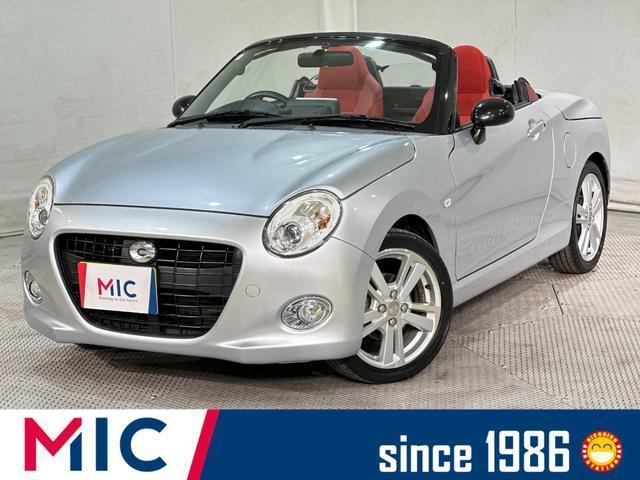 2015 Daihatsu Copen Robe S — Photo 1
