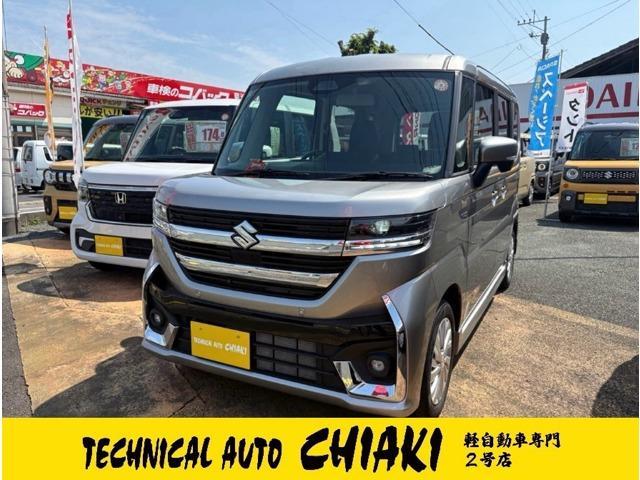 2025 Suzuki SPACIA 660 Custom Hybrid GS