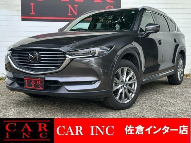 2017 MAZDA CX-8 XD L Package — Photo 1